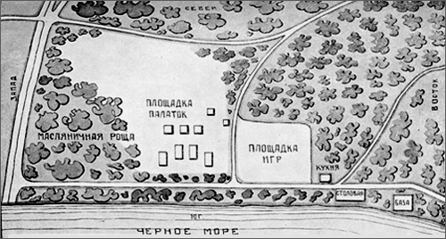 ����� 1925 ���
